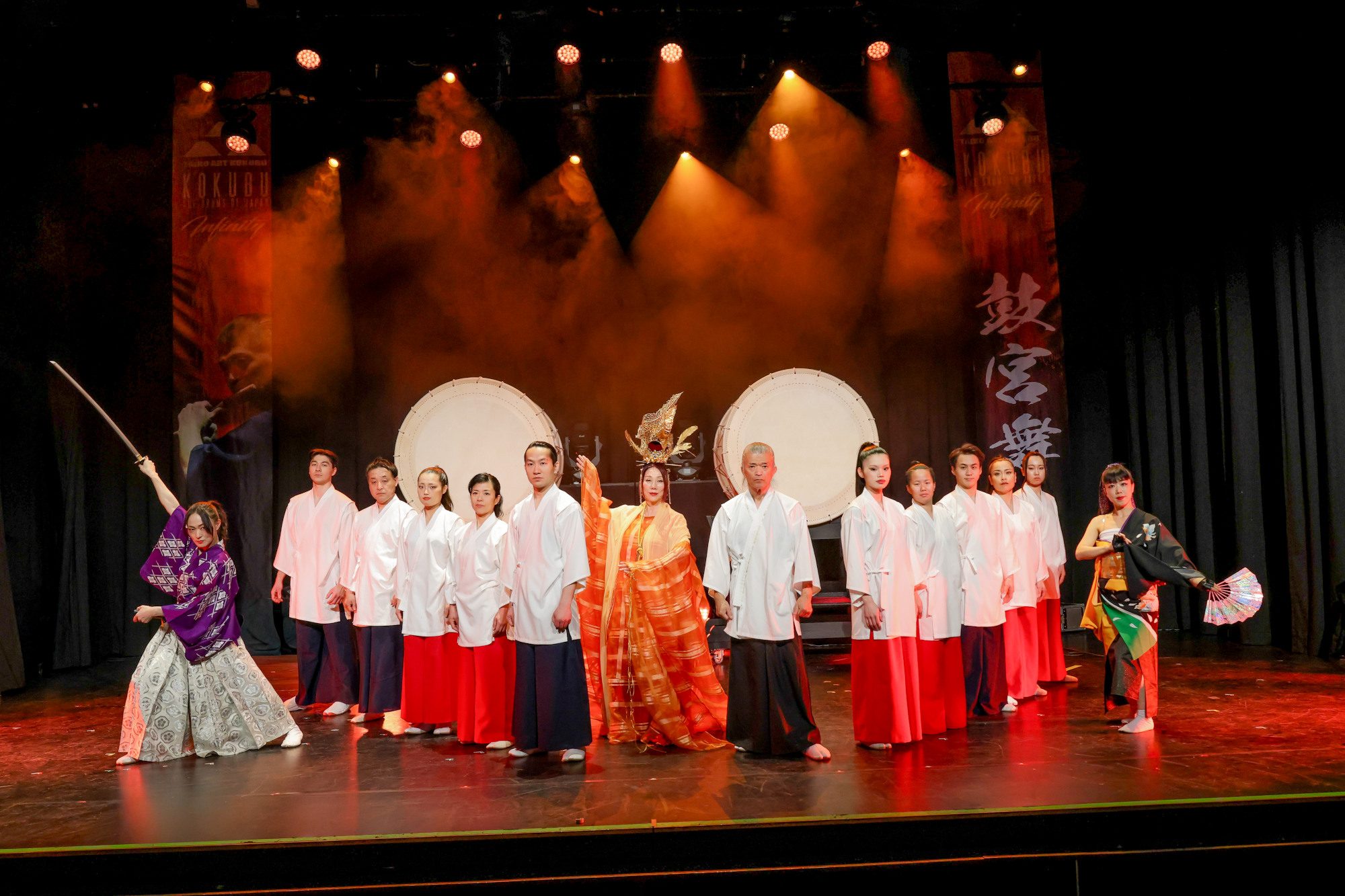 KOKUBU Ensemble Infinity